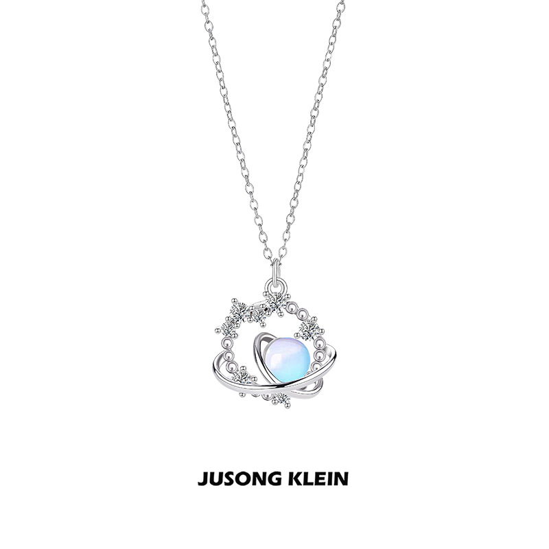 Jusong klein 钛钢项链 宇宙星球项链女气质时尚小众轻奢锁骨链