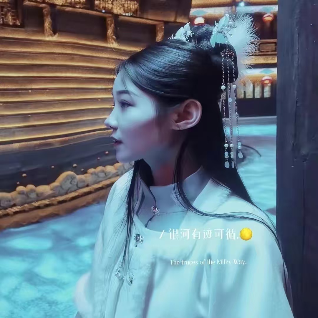 【扶摇链接乱上】眼线笔大