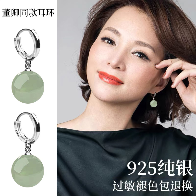 正品轻奢s925纯银耳环女2024年新款爆款气质耳坠百搭时尚妈妈耳饰