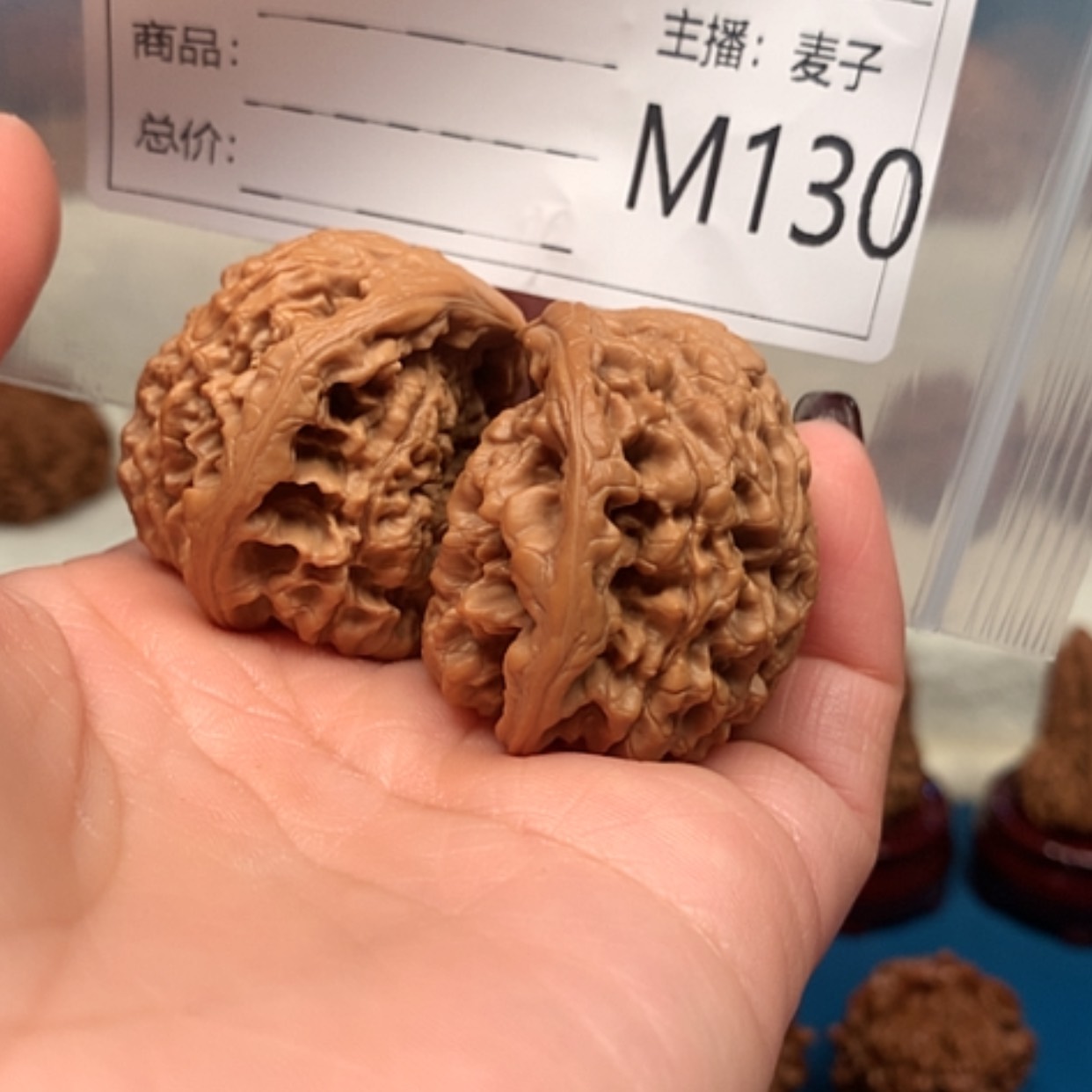 【闪购商品】文玩核桃吊坠郑*汪