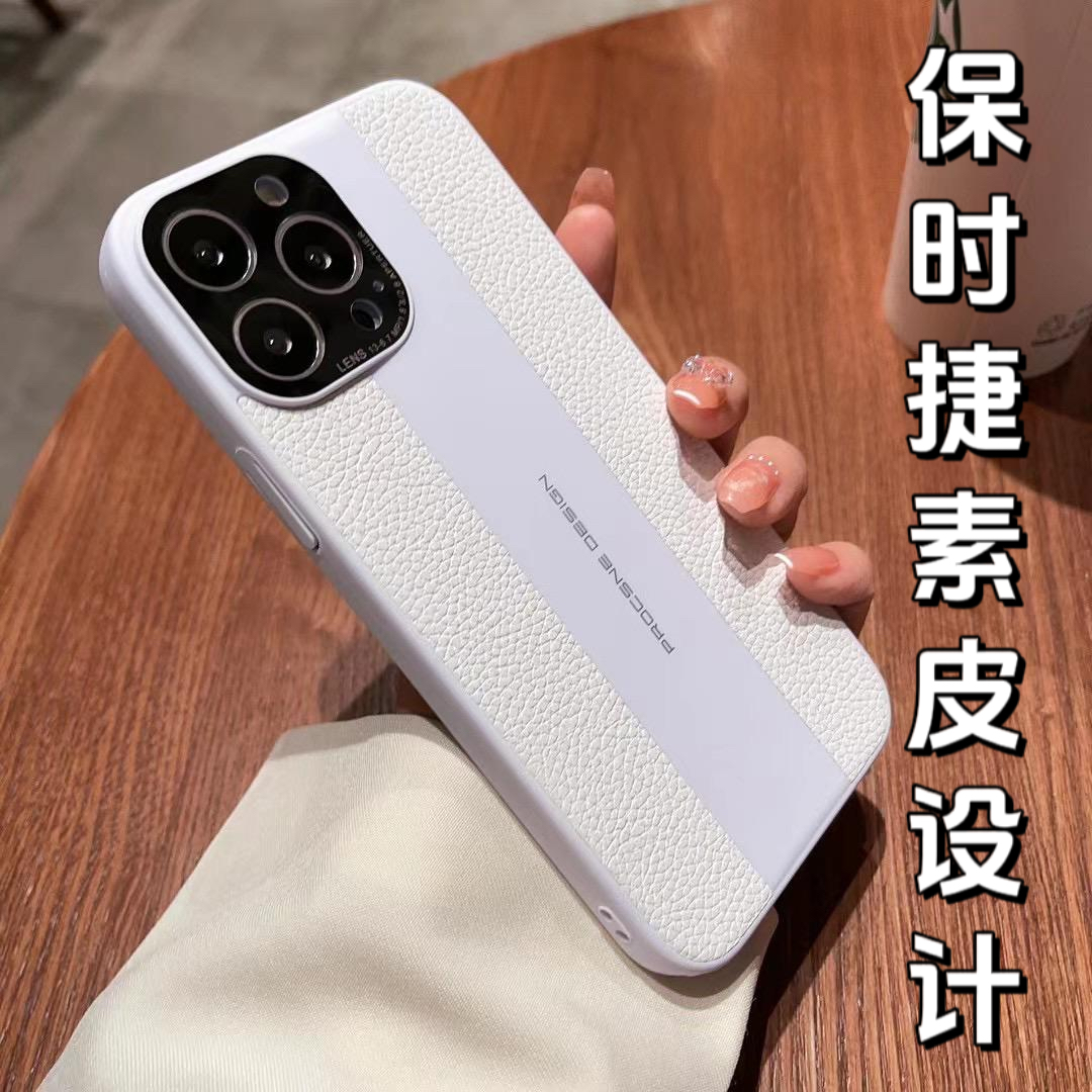 苹果14promax手机壳保时捷iPhone13保护套12pro素皮全包裹软套防