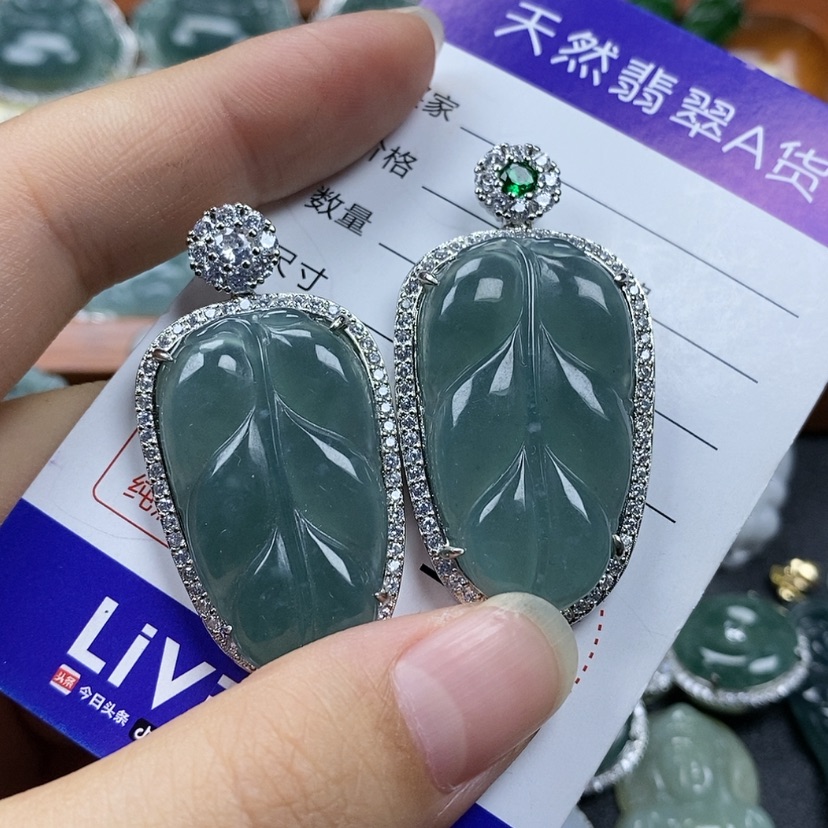 【闪购商品】翡翠颈饰未镶嵌