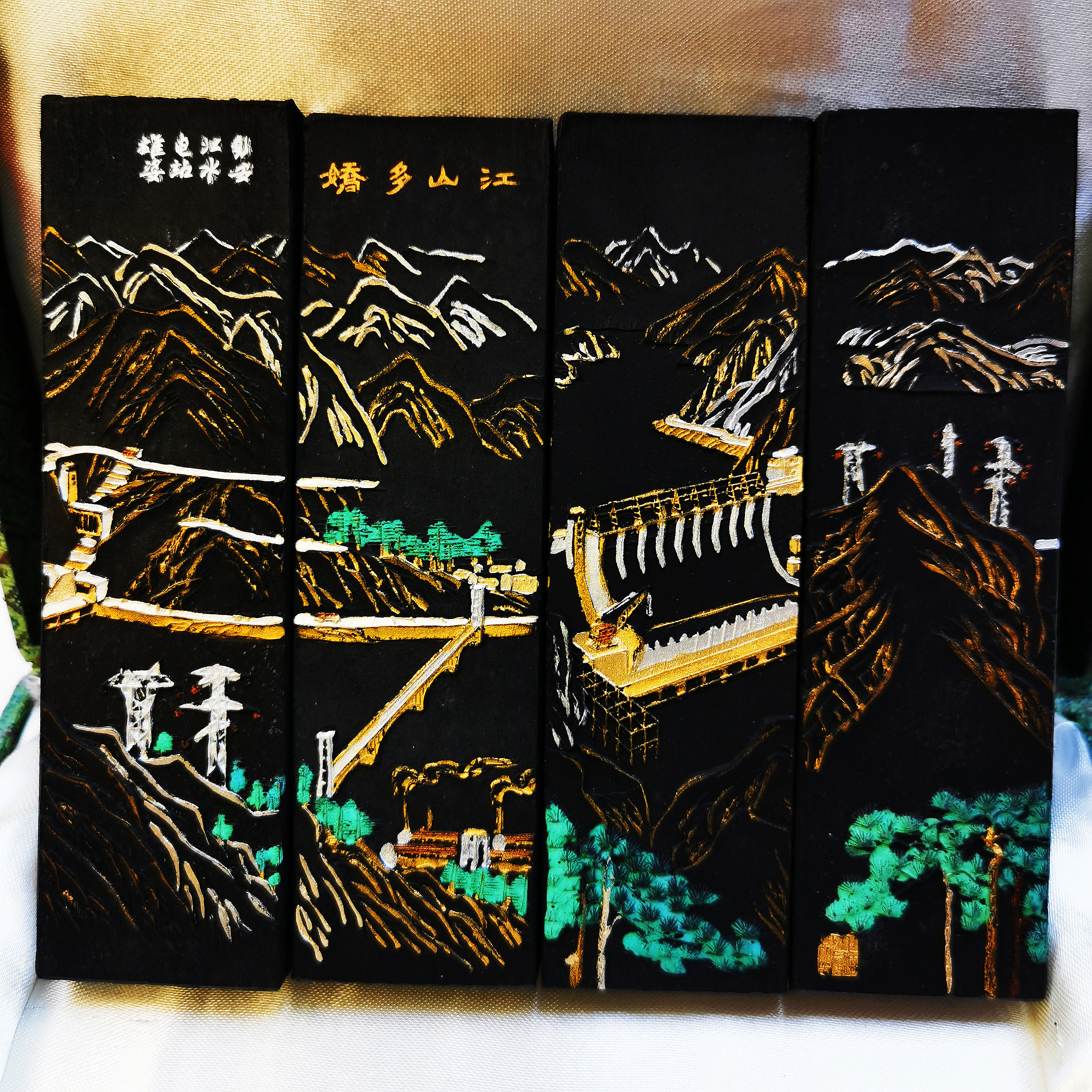 【江山多娇】上海老墨特烟4锭*2两