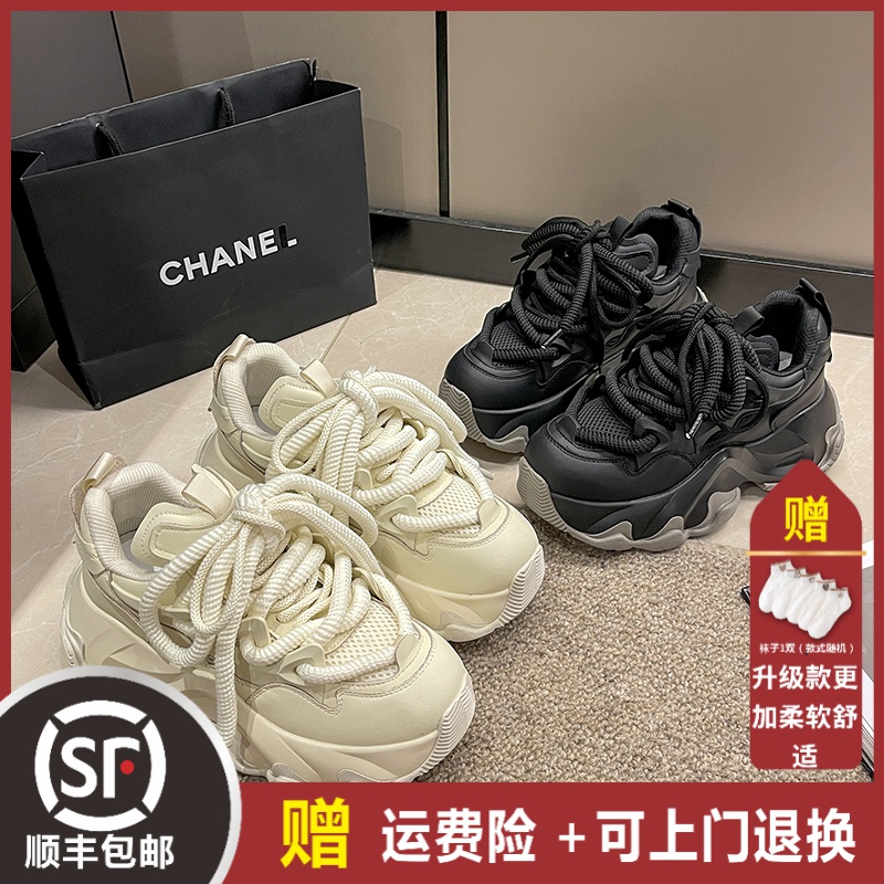 大东姚厚底老爹鞋女时尚秋季增高休闲运动鞋跑步鞋百搭炸街老爹鞋