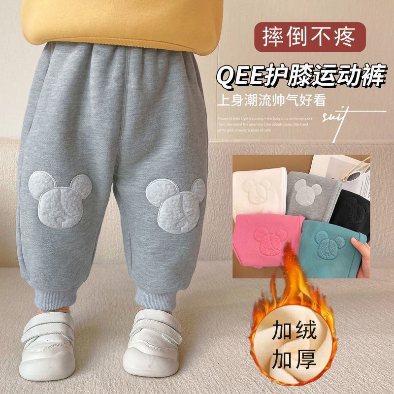 2023宝宝裤子屁屁裤加绒2023秋冬保暖裤外婴儿加厚pp男童女童婴儿