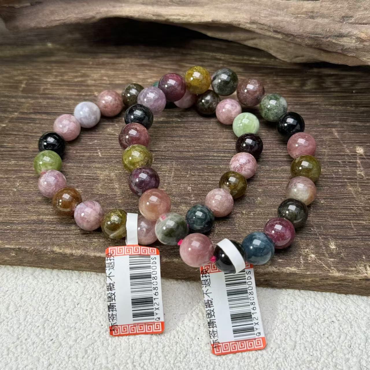 【与帅珠宝】碧玺单圈D112760——多样性发其一