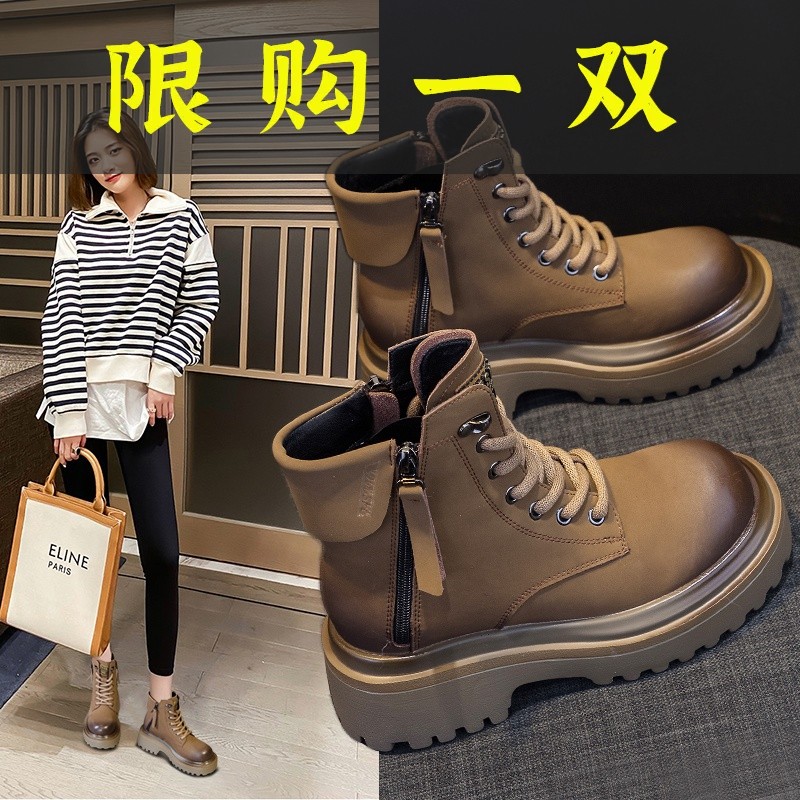 红蜻蜓牌真皮踢不烂大黄靴女网红短靴2023春季新款厚底小个子内