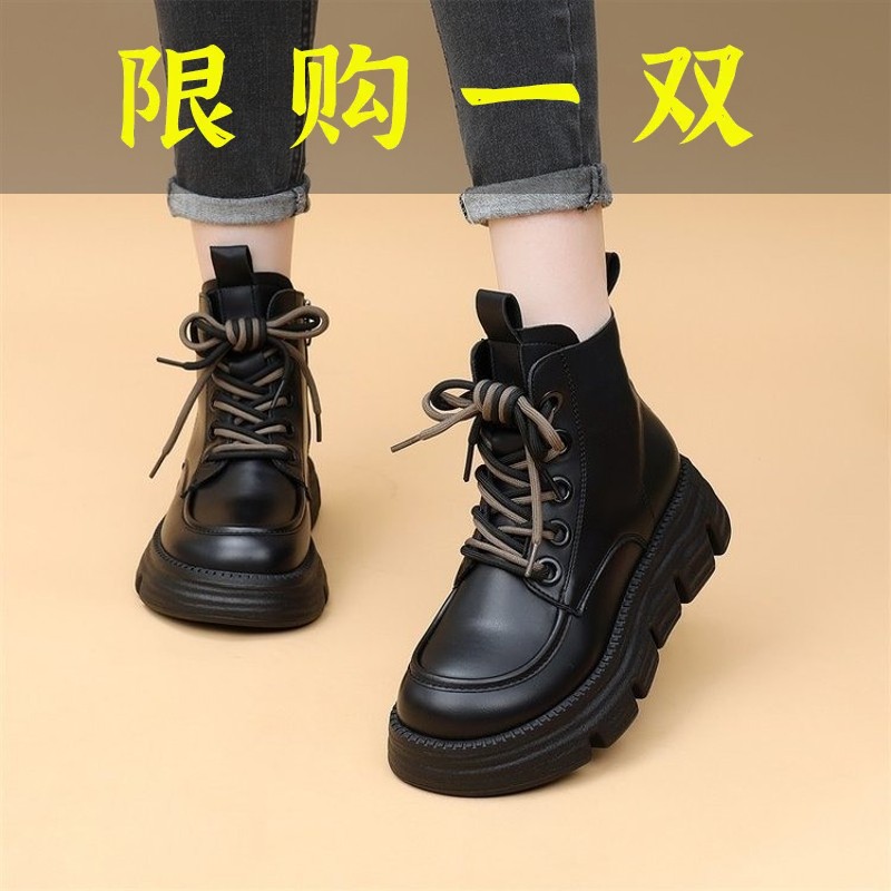 红蜻蜓牌真皮厚底马丁靴女英伦风2023新款秋冬款加码轻便增高短