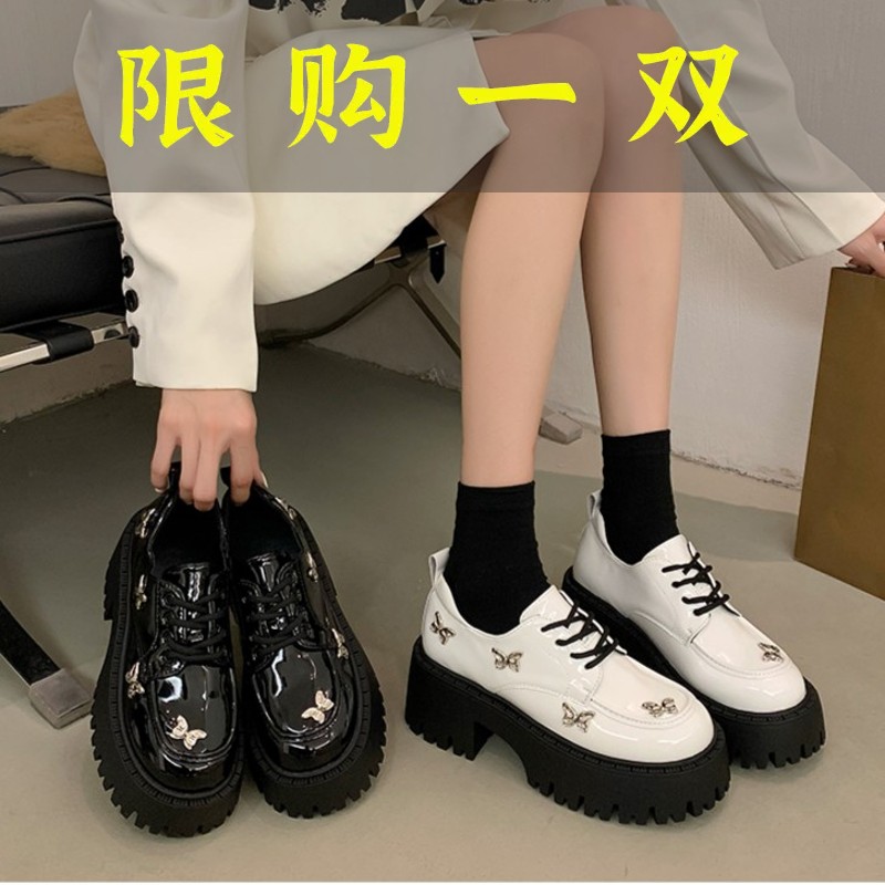 红蜻蜓牌7公分厚底小皮鞋女2023新款蝴蝶结英伦风乐福鞋百搭休