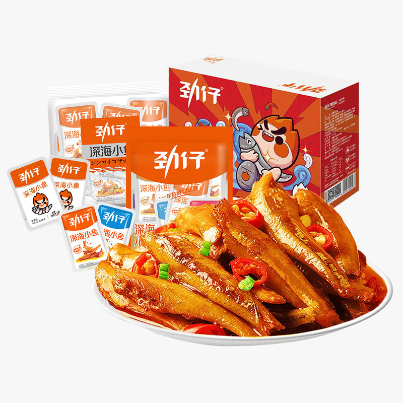 劲仔深海小鱼香辣小鱼仔毛毛鱼干即食随身小零食休闲营养嚼劲美味