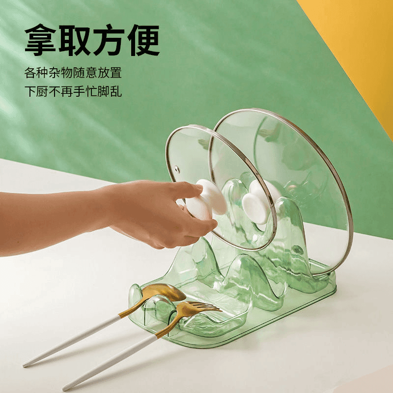 轻奢家用厨房台面置物架沥水架锅盖放置器锅盖架收纳锅盖架子神器