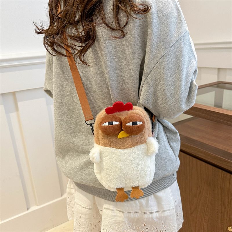 可爱咕咕鸡斜挎包ins日系女背包慵懒风毛绒卡通包单肩包休闲潮包