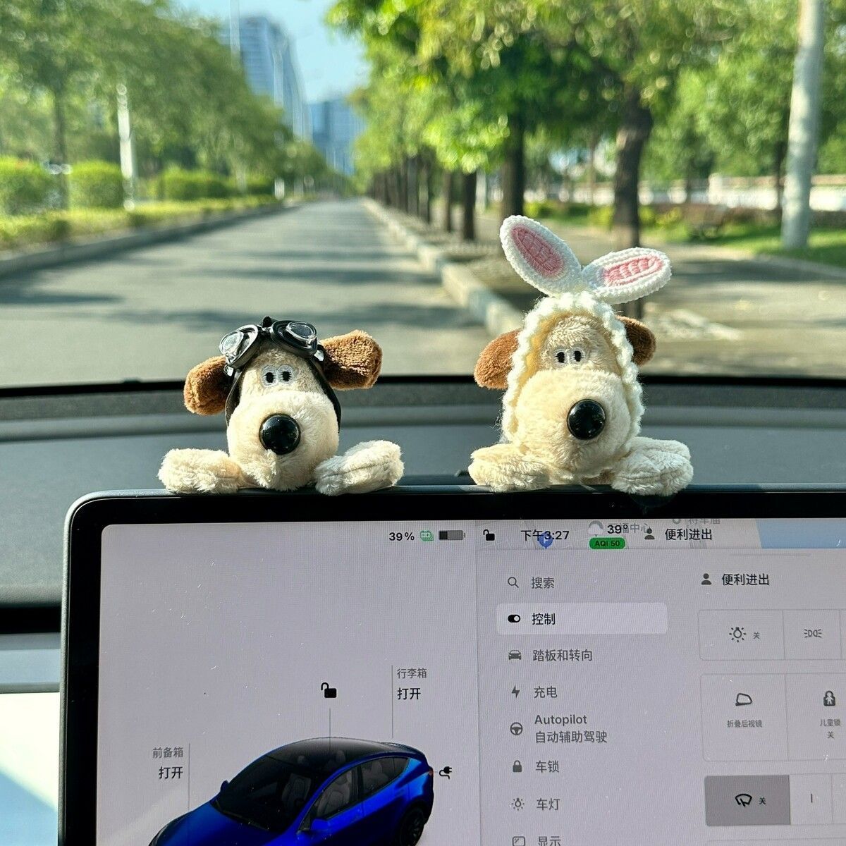 网红掌门狗汽车摆件装饰2024屏幕摆件中控屏可爱摆件装饰汽车用品