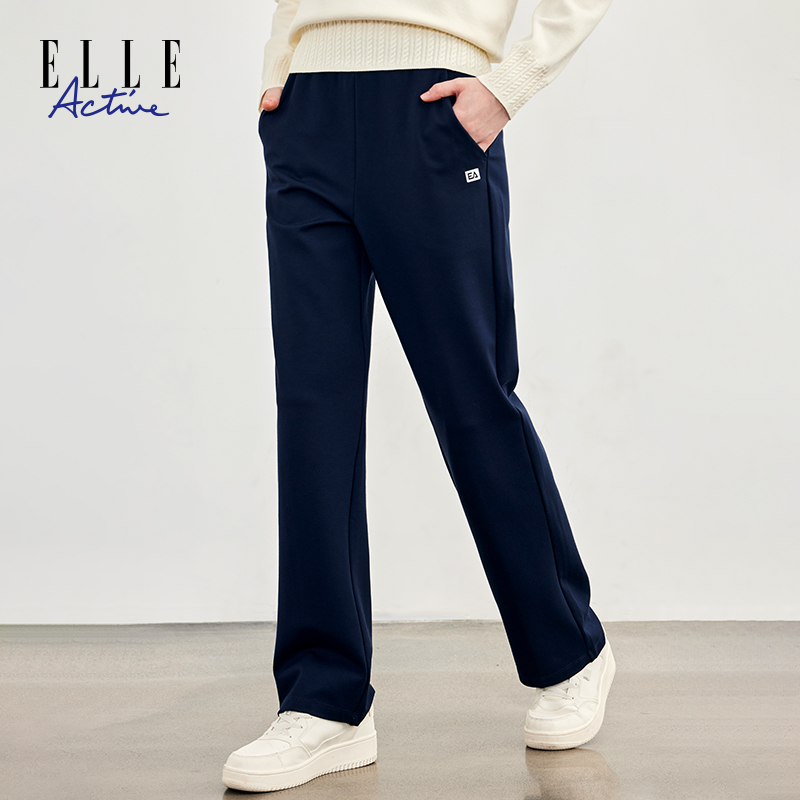 ELLE Active【烟管裤】休闲直筒裤女士百搭显瘦长裤松紧腰运动裤子