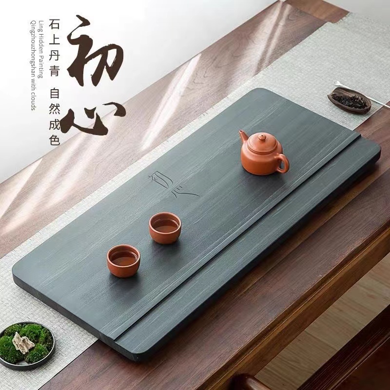 天然手工石茶盘轻奢整块家用皇庭玉中式简约新中式带排水石茶台
