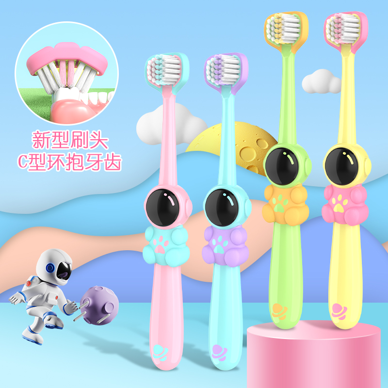 儿童三面牙刷宇航员卡通造型三面包裹清洁3-12岁宝宝换牙期小学生商品图