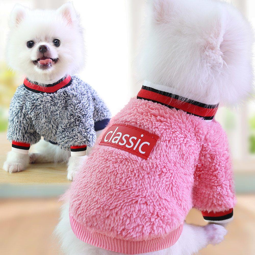 清仓宠物比熊雪纳瑞小型犬泰迪小狗狗猫咪衣服秋冬装两脚衣卫衣