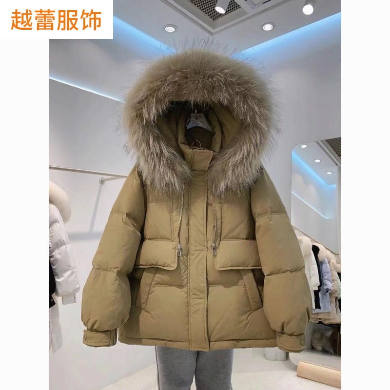韩版大毛领羽绒服你短款2023年新款加厚宽松貉子毛白鸭绒冬季连帽