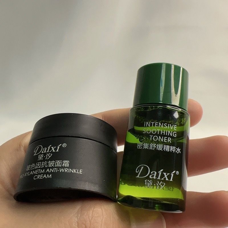 黛汐密集舒缓精粹水黛汐玻色因抗皱面霜补水修护肤品精华水乳液