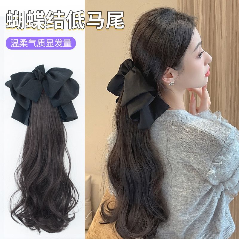 蝴蝶结假发马尾女水波纹低马尾长发抓夹假马尾仿真发扎发辫子卷发