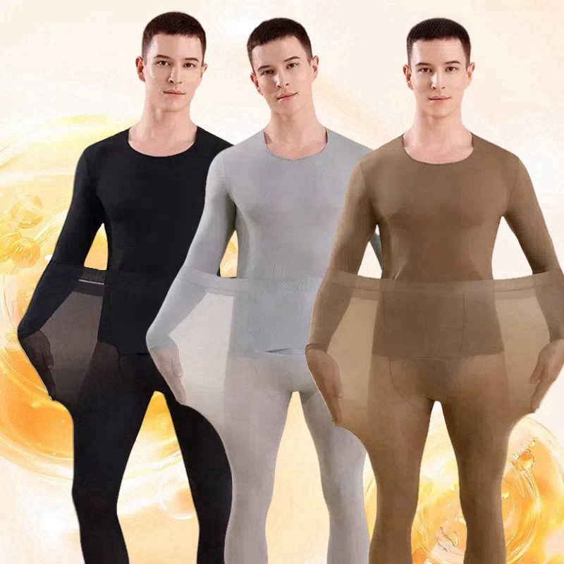 超薄保暖内衣男无痕蓄热美肤衣秋冬季打底衫玻尿酸秋衣秋裤打底Z