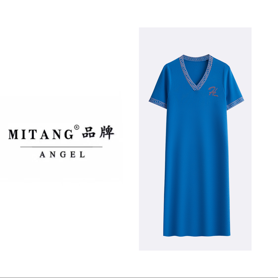 A906-2025早秋新款皇家贵妇金钻蓝宝石连衣裙