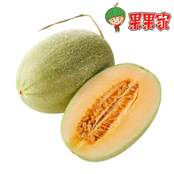 【1个】沙漠蜜瓜 约2.5斤