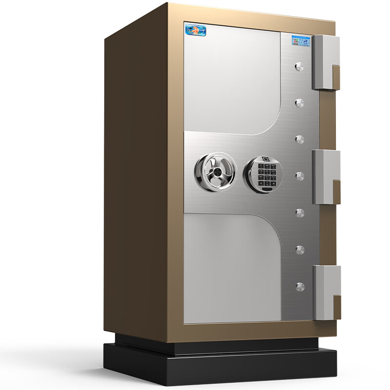 虎牌3C认证保险柜大型防火柜保险箱家用密码指纹智能保险柜办公用