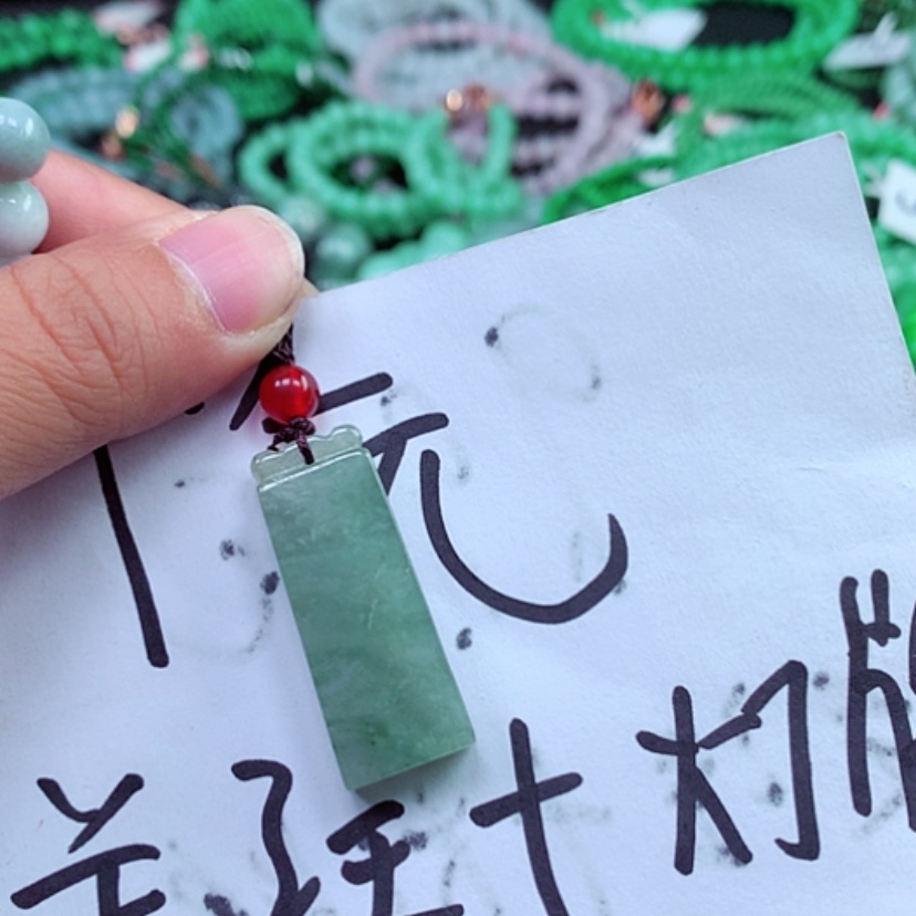 【闪购商品】翡翠手链未镶嵌亲****贝