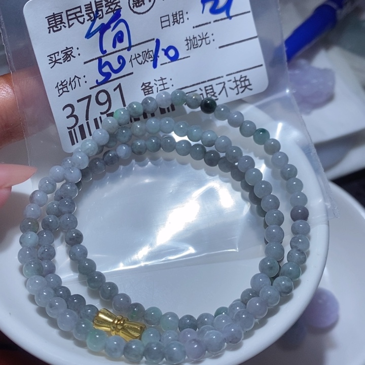 翡翠颈饰未镶嵌简***^
