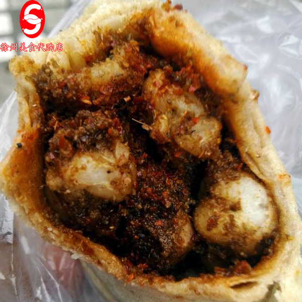 二中老郑烤肉筋 徐州特产 徐州美食小吃徐州排队美食 国内代l购