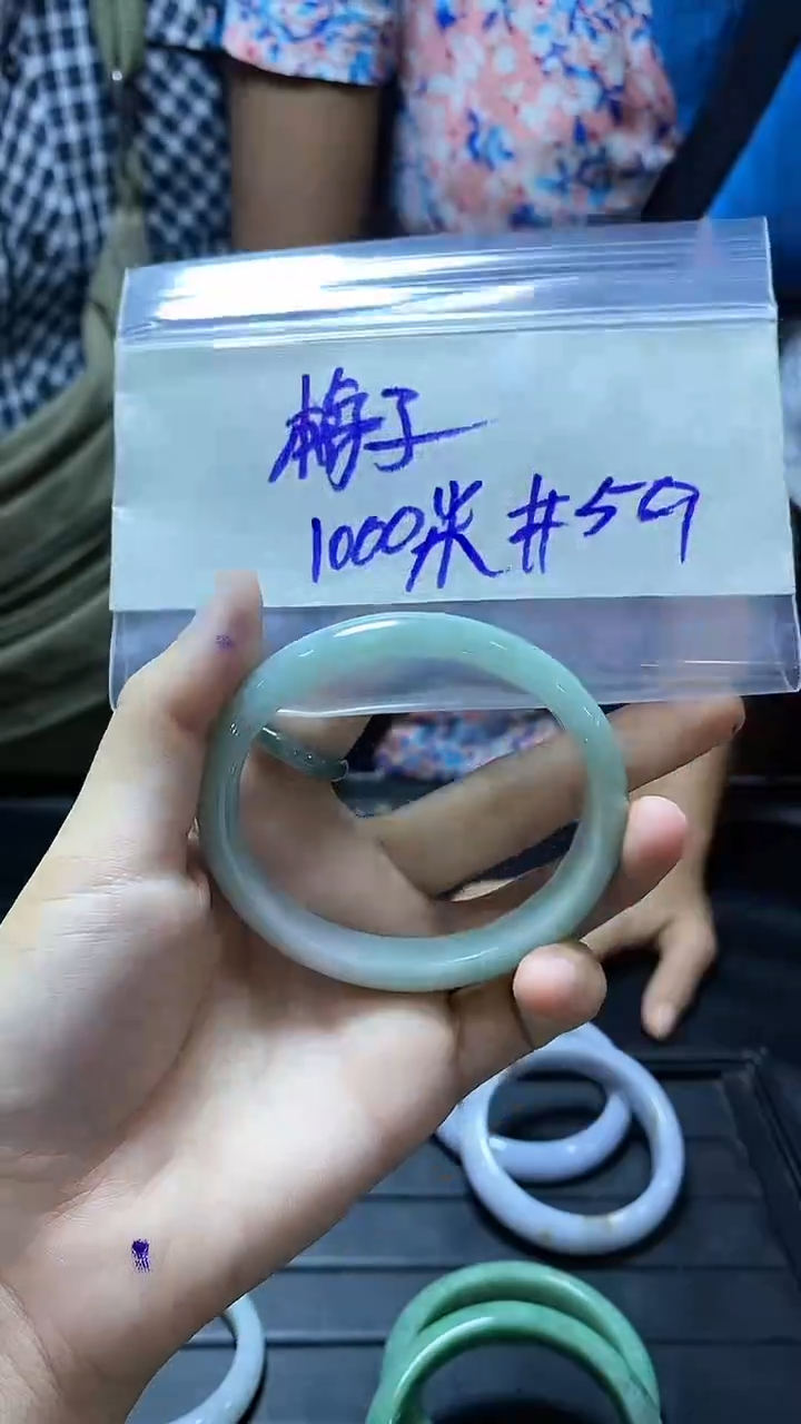 【闪购商品】定制翡翠未镶嵌翡翠手镯