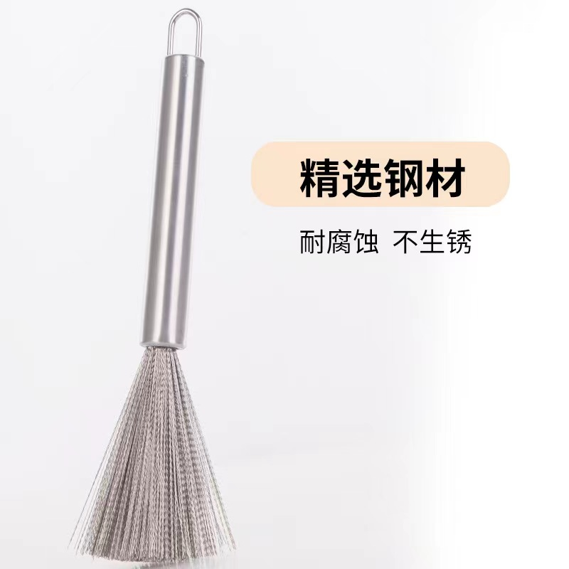 【厨房清洁必备不锈钢锅刷】<>手机支架补贴