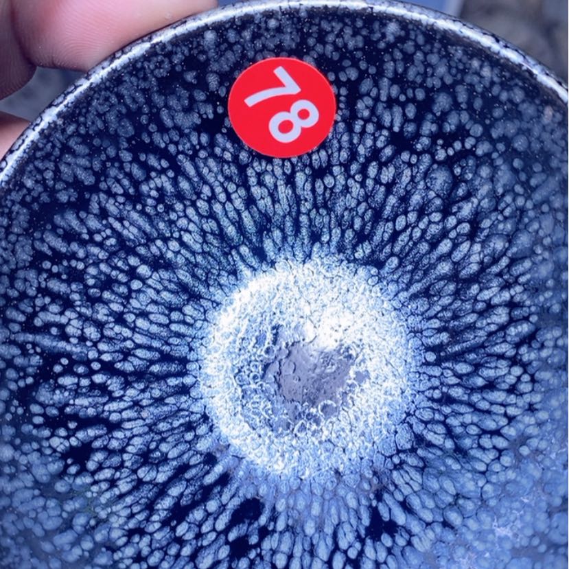 【闪购商品】瓷茶盏
