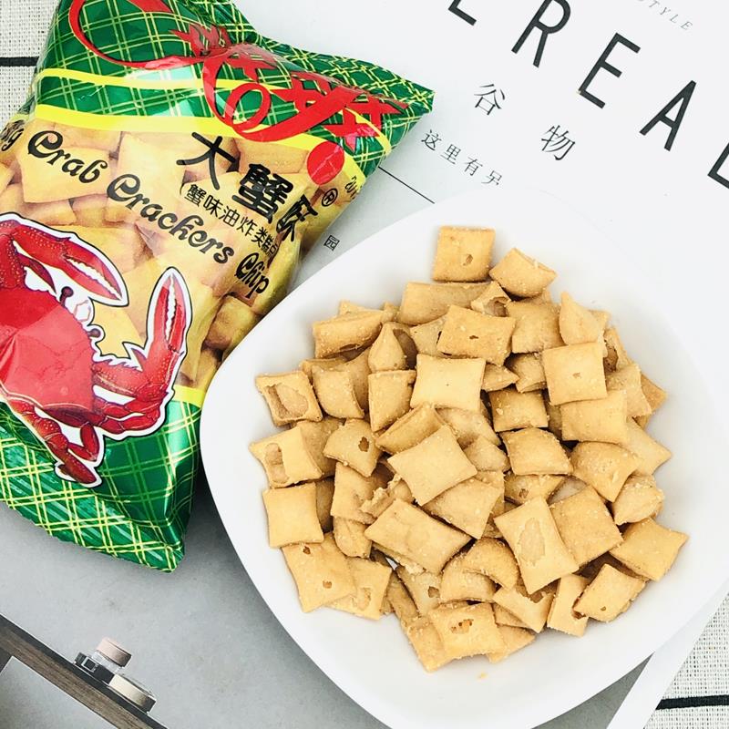七宝一丁爽爽大蟹酥老式蟹味粒后油炸膨化九零后怀旧零食大蟹酥