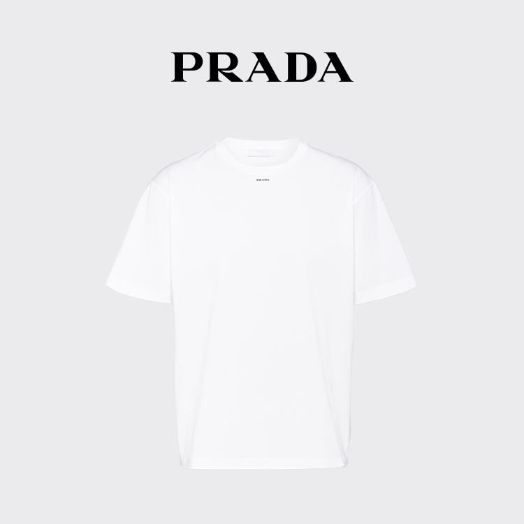 Prada/普拉达印花微标饰弹力棉T恤白色