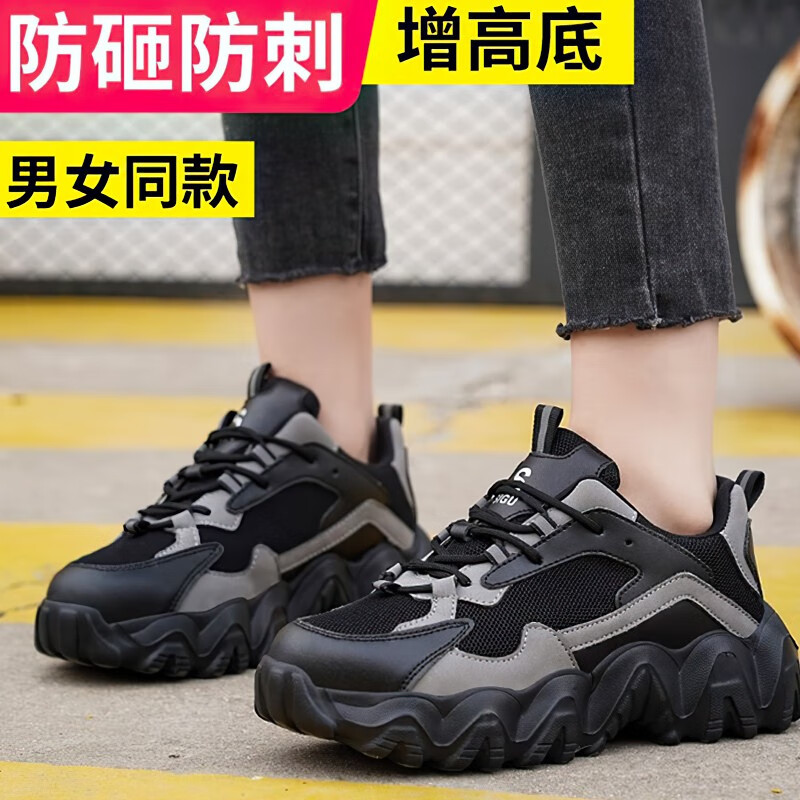 新型劳保鞋女夏季透气轻便钢包头防刺穿百搭软底时尚绝缘款工作鞋