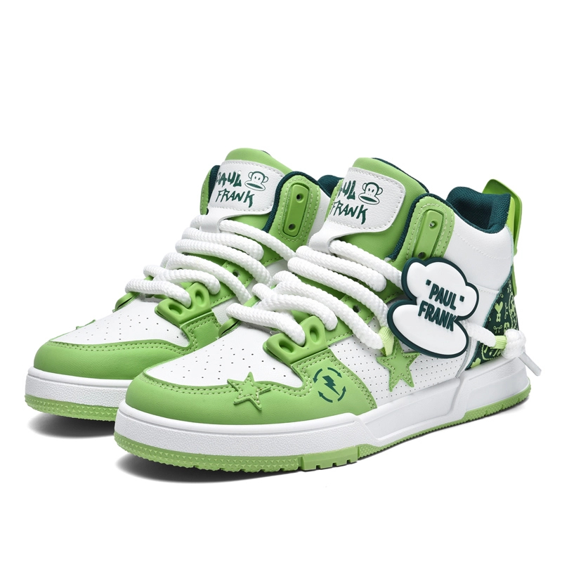 paul frank/大嘴猴休闲高帮板鞋低帮潮流百搭（森）时尚板鞋KX057