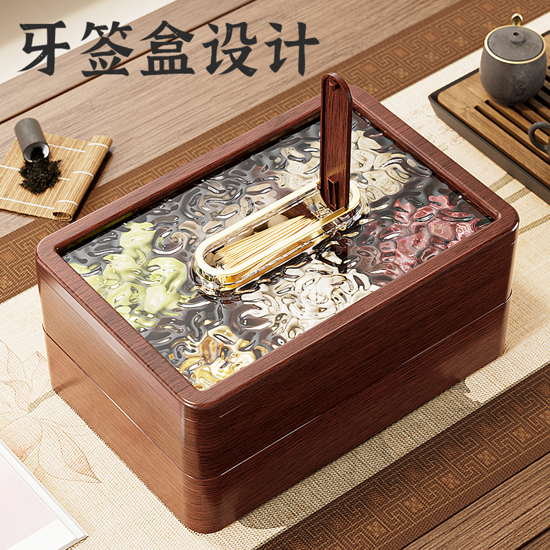 新中式果盒客厅干果盒分格带盖坚果盘木纹零食收纳家用复古果盘