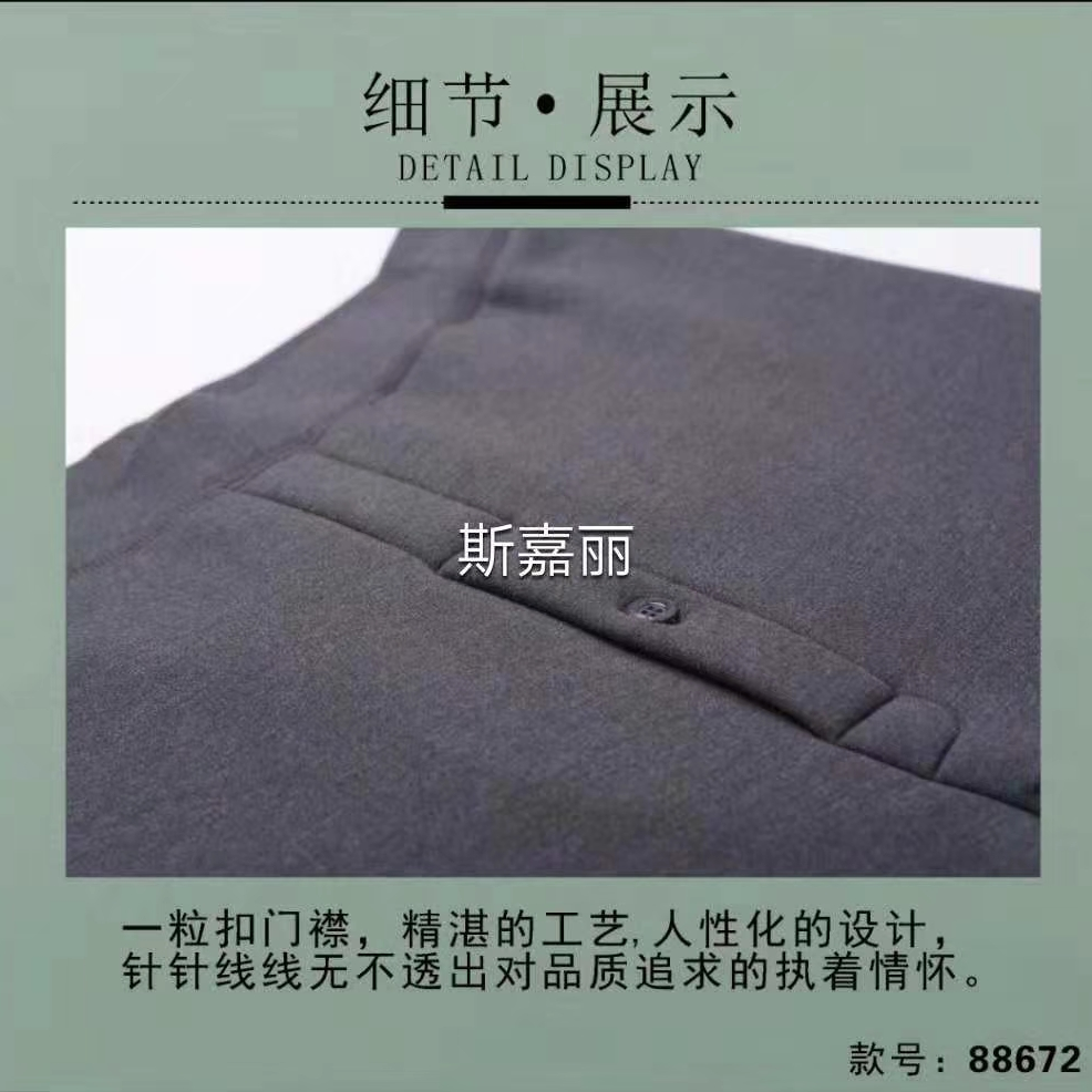 依曼雅大中厚100%澳洲羊毛保暖裤  88672
