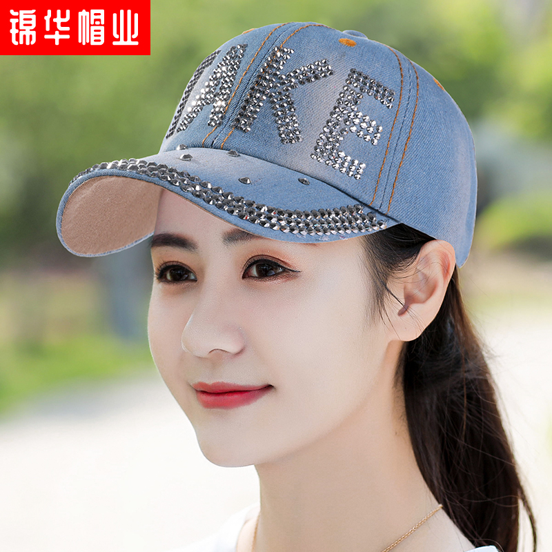 帽子女夏季防晒遮阳牛仔棒球帽女士洋气薄款春秋鸭舌帽百搭女凉帽