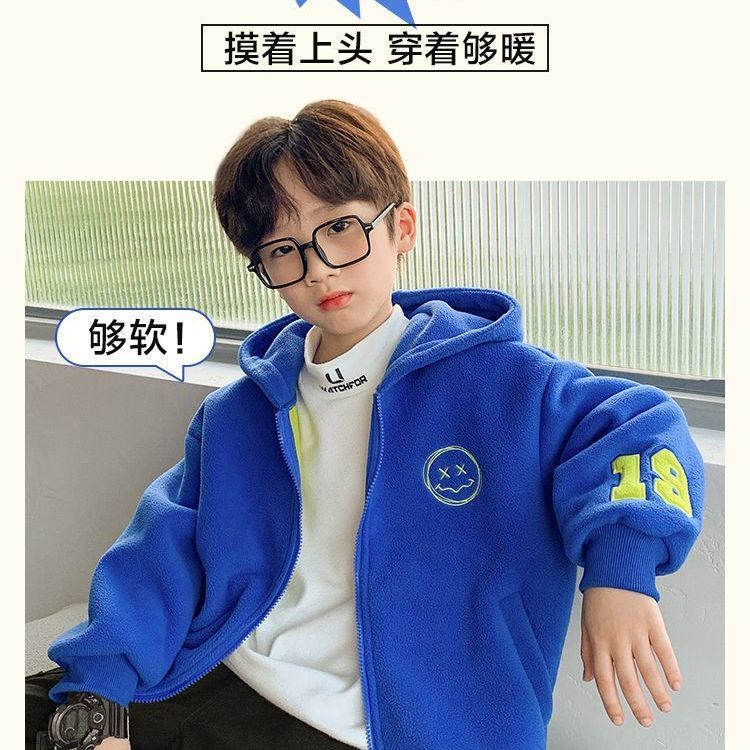 儿童童装男童外套摇粒绒洋气2023新款中大童外套秋冬连帽拉链外套