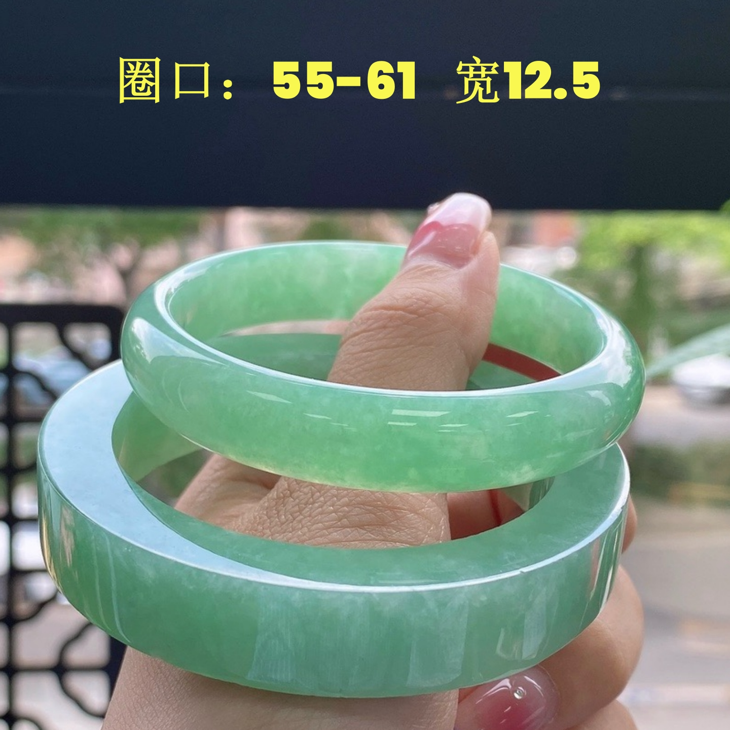 【清货放漏价】天然缅甸翡翠A货保正品保真 冰果绿绿色手镯满绿高冰