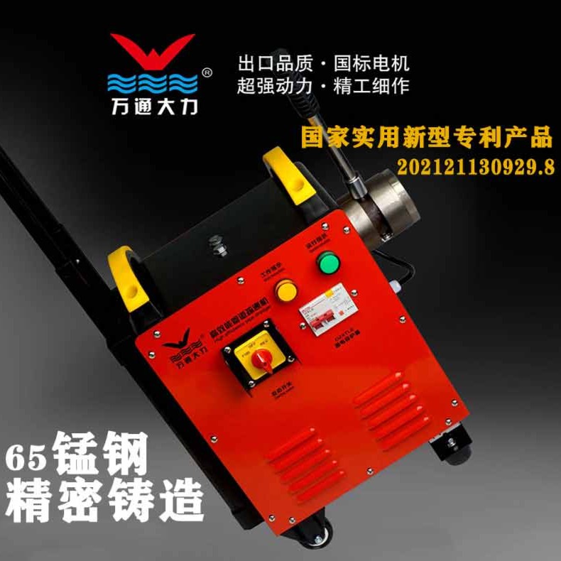 万通大力 万通大力下水道疏通管道疏通机疏通器