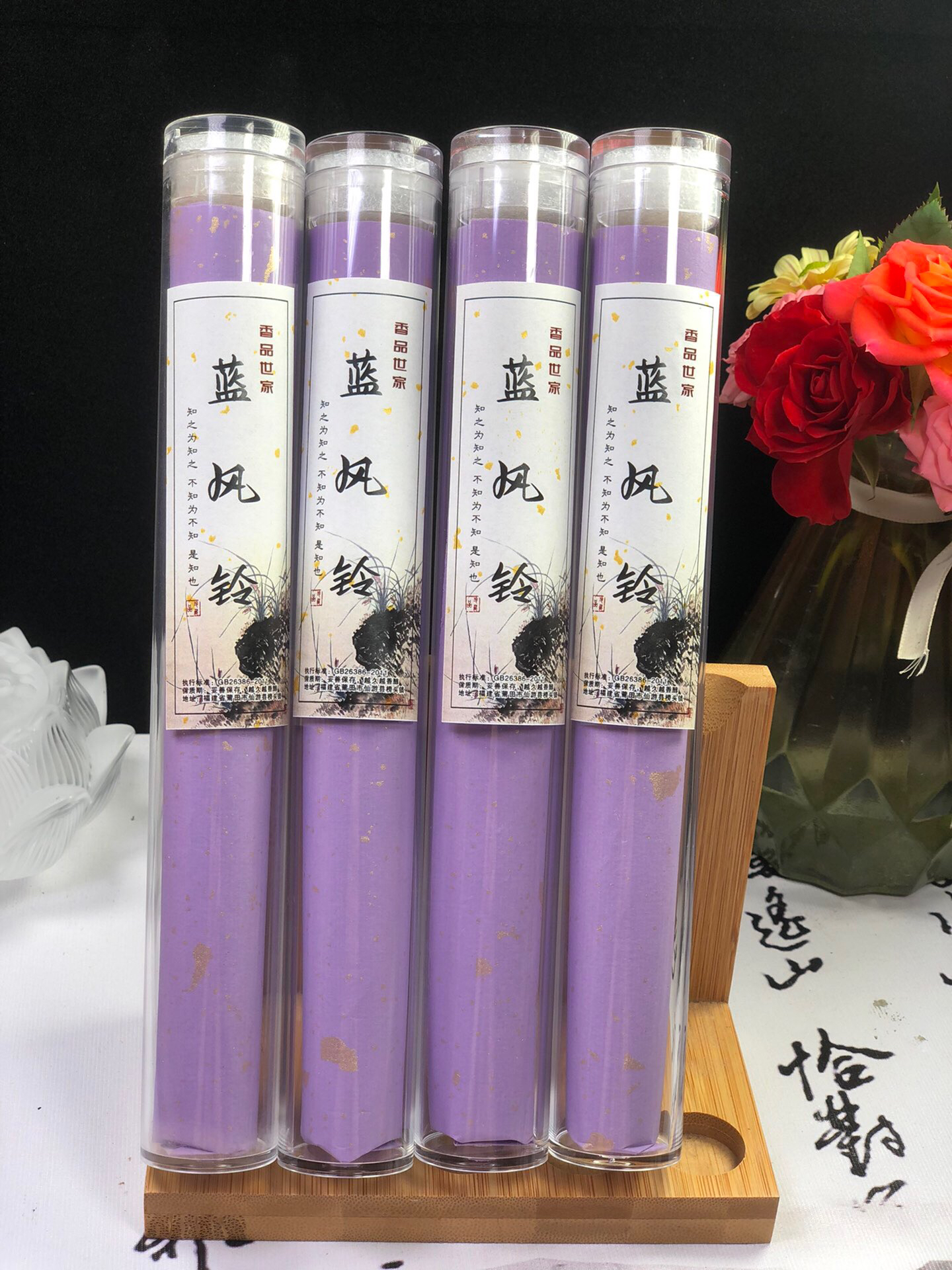 高阶合香【蓝风玲】 品鉴装50克线香