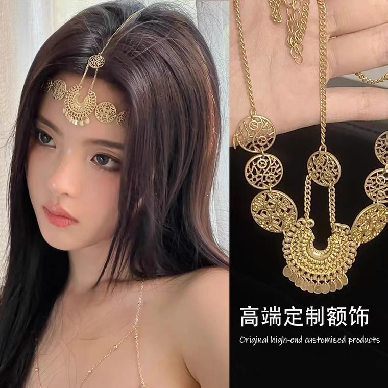 杨超越同款异域风情ins头饰流苏气质发饰额饰眉心坠面帘