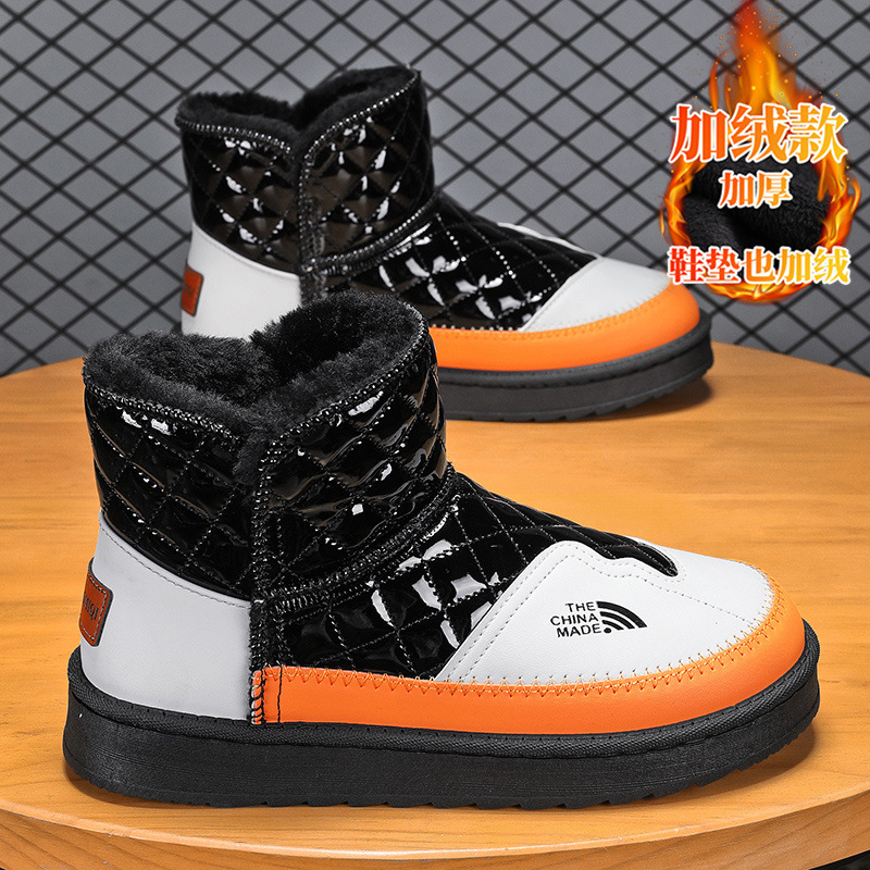 阿迪运动东北雪地靴冬季男士2024新款休闲百搭户外潮流加绒保暖一