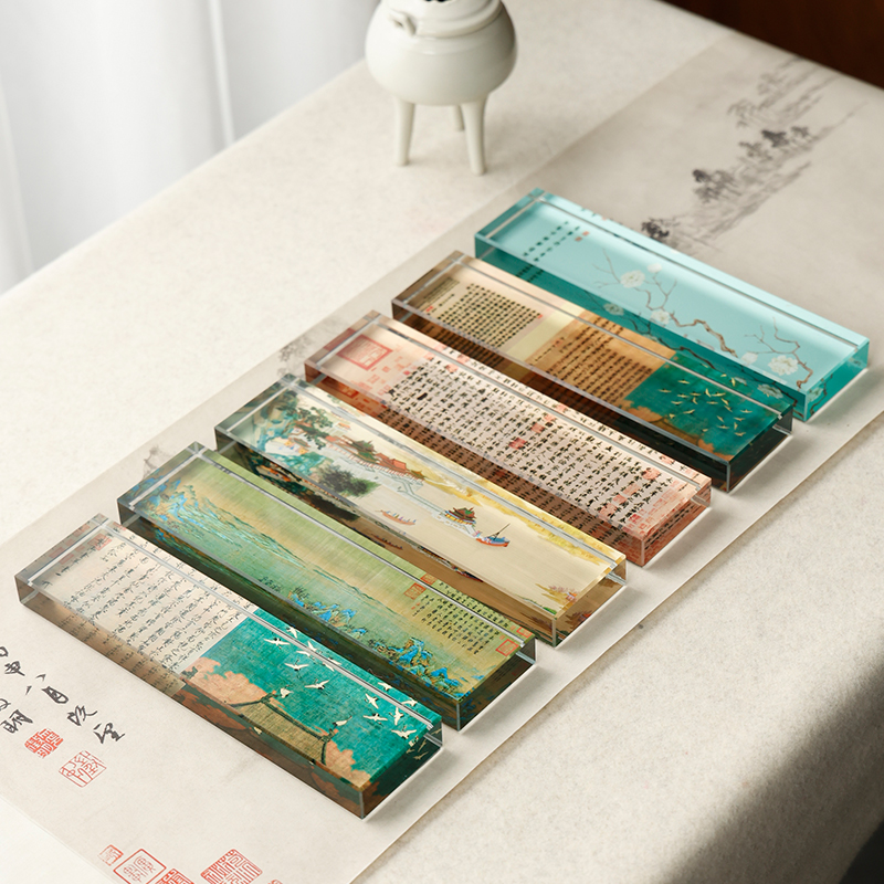 水晶镇纸书法镇尺创意压纸镇尺可做笔搁毛笔架玻璃书法压尺文镇