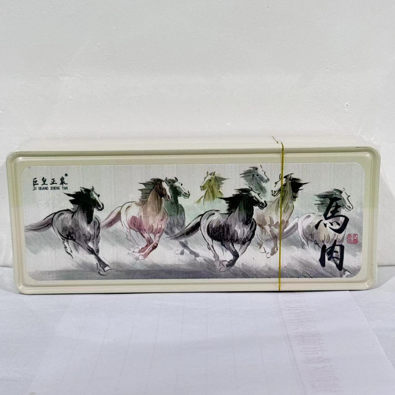 【茶叶分享】liangyuan巨皇正岩 马肉(8.5g×2泡)