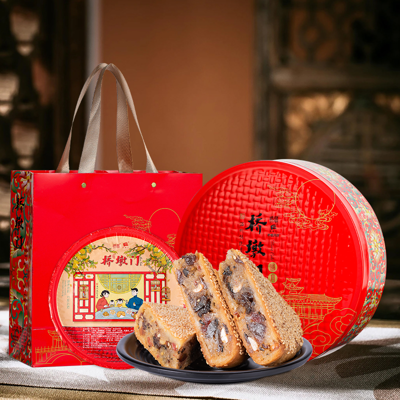 【维维专属】桥墩月饼苍南温州特产 传统鲜肉月饼送礼盒装900g圆月